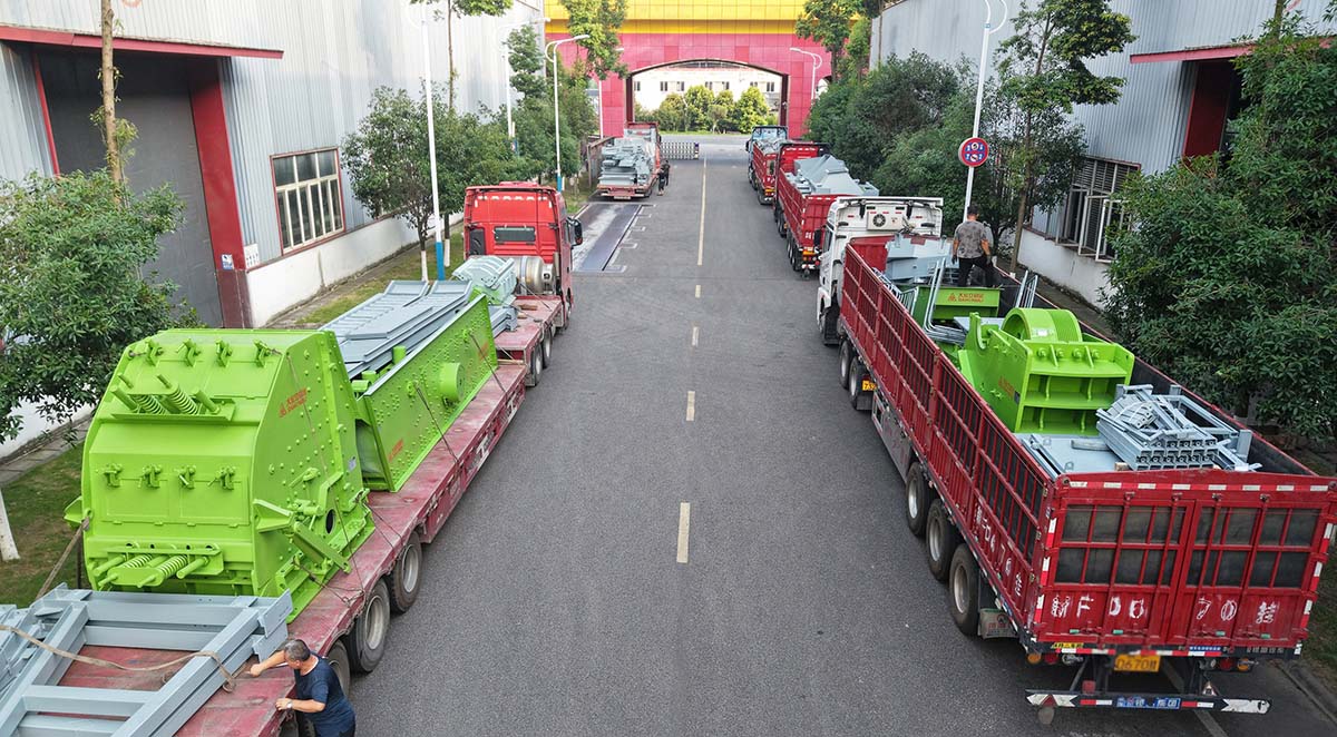 破碎機.jpg